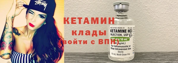 кокаин колумбия Балахна