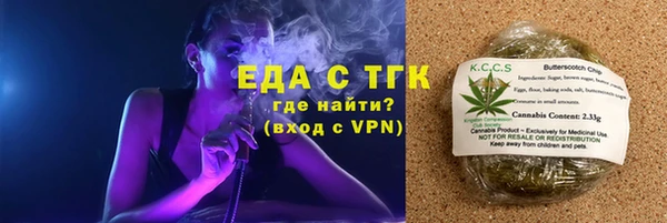 кокаин колумбия Балахна