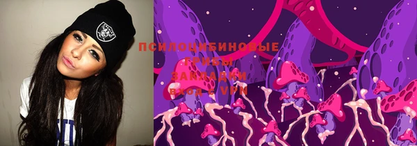 герыч Баксан