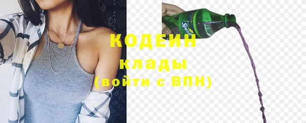 марихуана Балабаново
