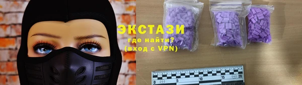 кокаин колумбия Балахна