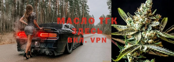 марихуана Балабаново