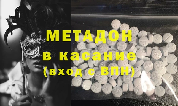 кокаин колумбия Балахна