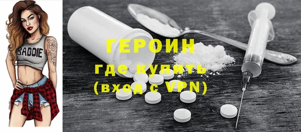 кокаин колумбия Балахна