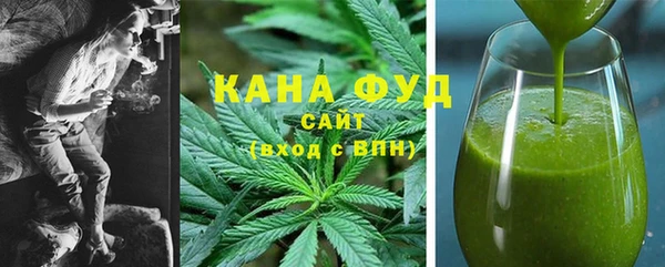 кокаин колумбия Балахна