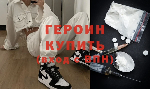 кокаин колумбия Балахна