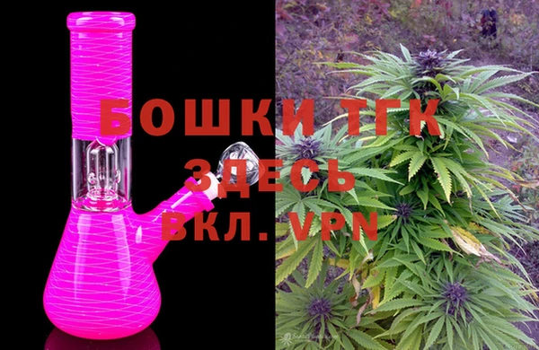 герыч Баксан