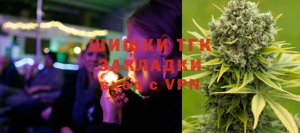 кокаин колумбия Балахна