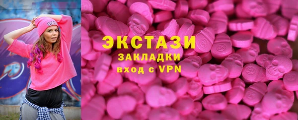 марихуана Балабаново
