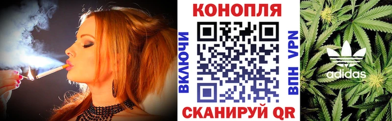 Бошки Шишки MAZAR Волгоград